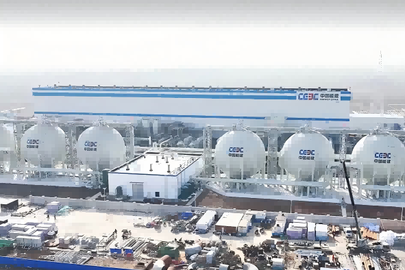 山东泰安350MW压缩空气储能项目